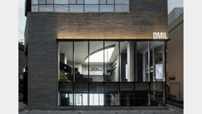  뷰티 MCN 디밀, 상반기 매출 75억원 달성…“업계 선두 겨냥”