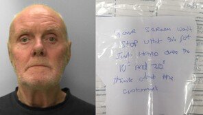 英은행강도, ‘악필’때문에 실패하고 경찰에 덜미… 징역 4년