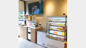 오프라인 매장 무인화 가속, IoT 보안 시스템 관심도 ↑