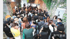 ‘할인결제’ 머지포인트 서비스 축소… “돈 날리나” 발칵