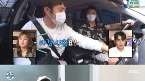 전현무X기안84, 목숨 걸고 탄 봅슬레이→진짜 ‘마감 샤워’로 웃음바다