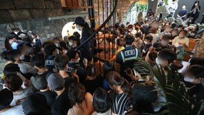 “1000만원 결제 했는데”…머지포인트, 환불 못받자 음식점에 ‘폭탄돌리기’