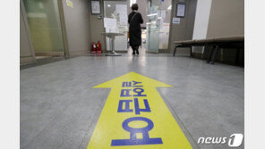 실업급여 매달 1조원씩…‘고용보험료 재인상’ 귀결되나