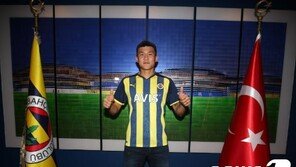 김민재 페네르바체 입단 확정…“형제의 나라에 온 걸 환영해”