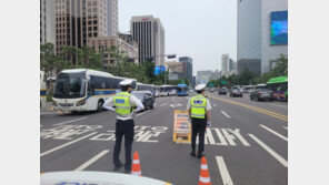 차단된 광화문…서울도심 수십곳 ‘집회불가’ 검문소