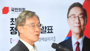 최재형 “경기도가 이재명 것인가”…재난지원금·관광공사 인사 질타