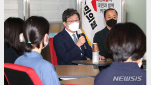 유승민 “이준석 체제서 역차별…尹·崔, 위험 큰 분들”