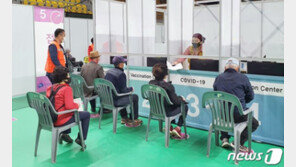 18~49세 코로나 백신 사전예약률 저조…5일차 누적 58.1%