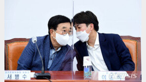 국민의힘 예비후보 토론회, ‘정책 발표회’로 변경?