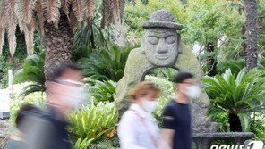 제주도 18일부터 거리두기 4단계…“봉쇄 수준 고강도 조치”