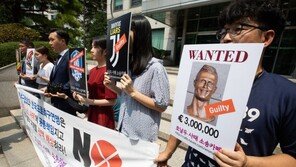 ‘호날두 노쇼’ 관객 4700여명 승소…“입장료 60% 배상”