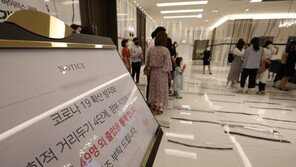 “결송합니다” 콘서트도 5000명인데 식장만 49명…예비신랑의 호소