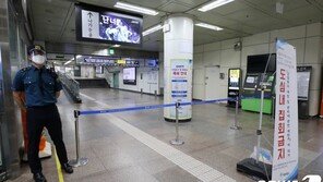 광화문광장 차벽+펜스+경력 3중 봉쇄 긴장 고조…“전시 같네”