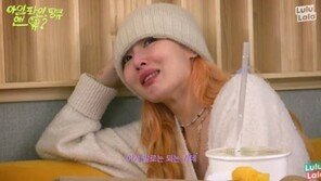 현아 던, 촬영하다 진짜 싸워…“진짜 제정신으로는 힘들다”