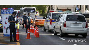 경찰, 도심 곳곳 차벽·펜스·검문…오후 인파 가능성