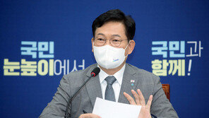 송영길 “빛 되찾는 일 안 끝나…해외 독립운동 흔적 찾겠다”