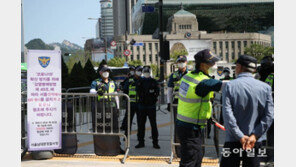 보수단체 200명 광복절 불법집회…민노총은 ‘변칙 1인 시위’