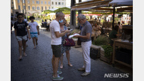 프랑스 전역서 21만명 5주째 “백신여권 반대” 주말시위