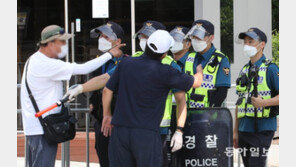 검문검색만 7번, 광화문광장 일대 원천봉쇄[청계천 옆 사진관]