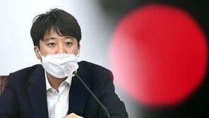 이준석 “윤석열 통화 녹취파일 존재하지 않아”