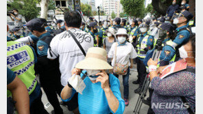전광훈 “예배후 종각·파고다공원 등서 행진해달라”