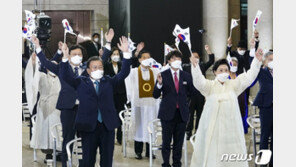 광복 76주년 여야 “선열 헌신 이어받아 코로나19 고난 극복”