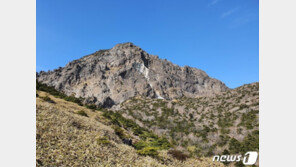 한라산 등반하던 50대 현기증 호소하며 쓰러진 후 숨져
