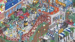 그레이, 첫 정규 트랙 공개…자이언티·pH-1·우원재 등 피처링