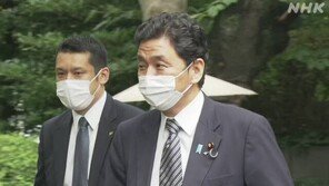 정부 “日야스쿠니 신사 참배, 실망·유감…반성 보여라”