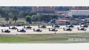 16일부터 한미 훈련…“시뮬레이션 위주, 필수 인원만”