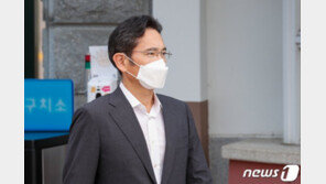 7개월만에 출소한 이재용 부회장…어깨에 짊어진 ‘국익’
