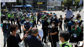 보수단체 곳곳서 ‘변형집회’…지하철 시청·경복궁·광화문역 무정차