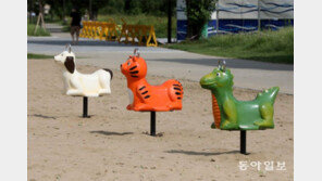 [고양이 눈]모두가 친구