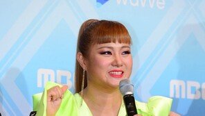 박나래 사는 곳은 한남동, 주소지는 자곡동? “위장전입 아냐”