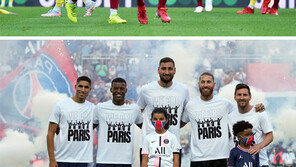 유럽축구리그 개막… 축포와 함성 가득한 경기장에 메시도 인사