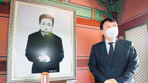 尹 “모든 것 제자리로 돌릴것”… 崔 “한일, 아직도 과거에 발목” 