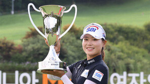 이소미, 박민지 이어 다승… 상금 순위 4위로
