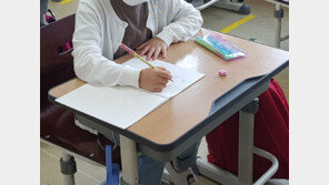 “모든 일상이 詩가 될 수 있어요” 초등 전교생이 함께 시집 내