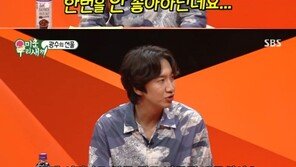 이광수 “김종국에게 여동생 소개…사진 보더니 말 없어” 