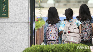 2학기 전면 등교…학부모 “보내”, “말아” 우려 교차