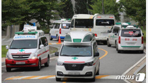 “건강했던 50대 엄마, 생활치료센터서 치료 못받고 사망” 靑 청원