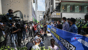 국민혁명당, 서울도심서 기자회견 등 집단행동…곳곳 실랑이