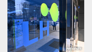 LH 갑질에 김포 신도시 땅주인들 9억 뜯겼다…과징금 6억 철퇴