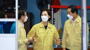 유은혜, 내일 중학교 전면등교 현장 방문…방역상황 점검