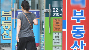 매년 2만명씩 붙던 공인중개사 시험, 상대평가로 변경 검토