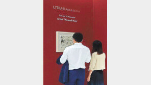 유통업계, 미술품으로 MZ세대와 소통 시도 