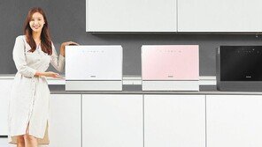 삼성전자, 1~2인 가구용 식기세척기 출시