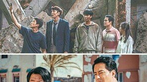 광복절 연휴 극장가 숨통… ‘싱크홀’ ‘모가디슈’ 관객 몰이