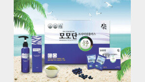 “기미-주름 클로렐라로 예방해요”