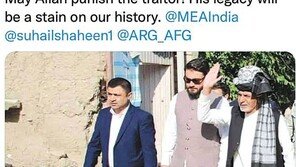 아프간 대통령, 車 4대에 현금 싣고 도피… “국민 버렸다” 비난 봇물 